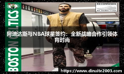一竞技app
