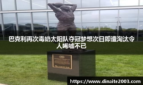 一竞技官网