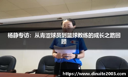 一竞技app
