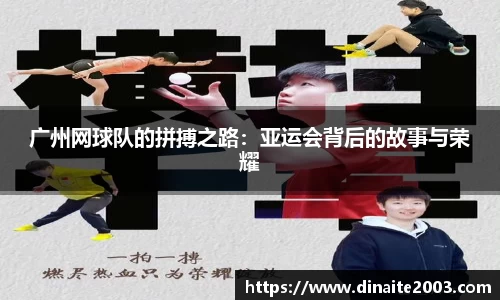 一竞技平台