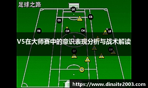 一竞技