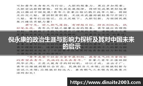 一竞技官网