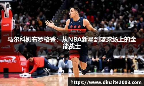 一竞技官网