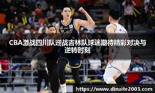 一竞技官网